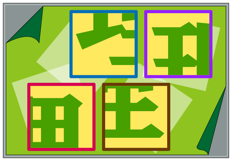 �����S�����N�C�Y